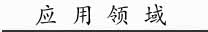 LETOU - 乐投(中文)官方网站