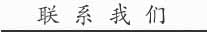 LETOU - 乐投(中文)官方网站