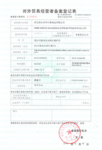 LETOU - 乐投(中文)官方网站