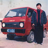 LETOU - 乐投(中文)官方网站
